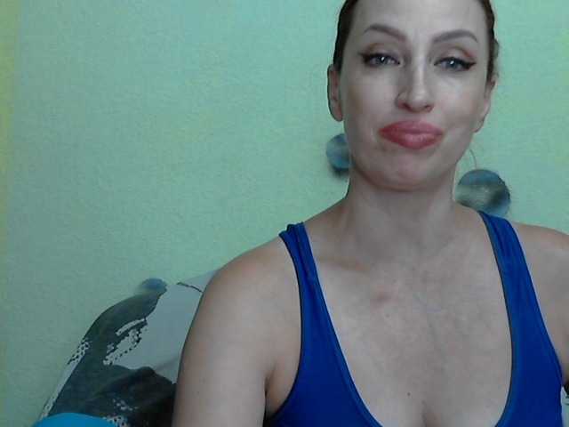 Irinchi live webcam show