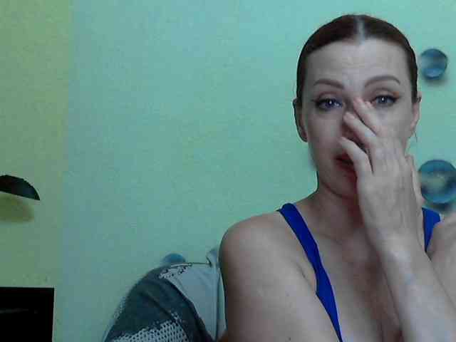 Volna2727 webcam