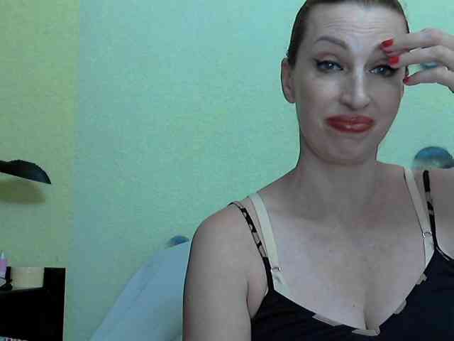 Volna2727 webcam
