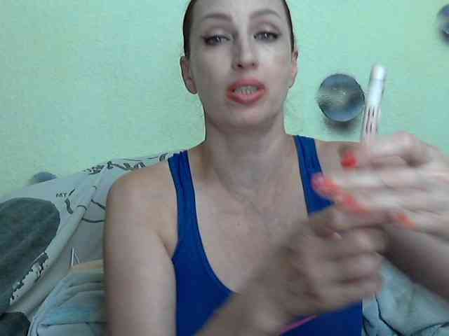 Volna2727 webcam