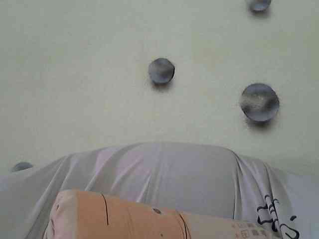 Volna2727 webcam