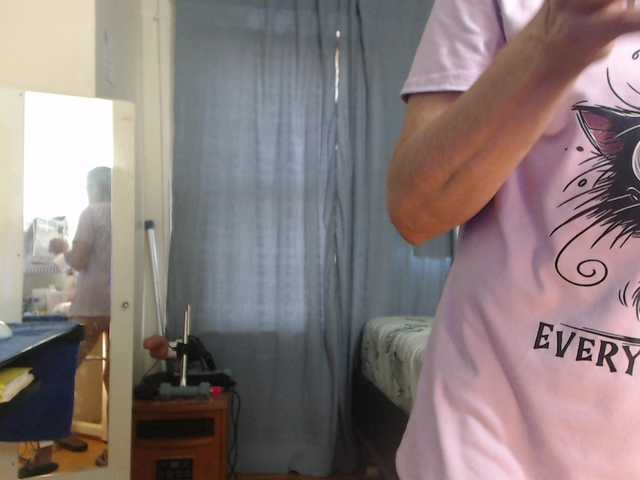 AnalTaxi live cam on BongaCams