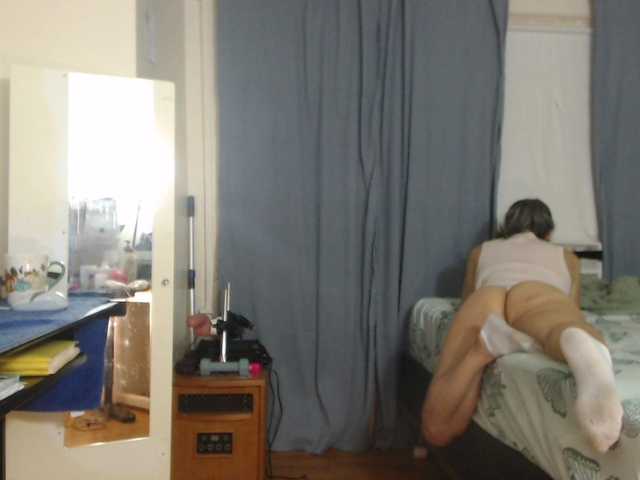 AnalTaxi
