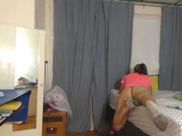 AnalTaxi, en directo ahora en BongaCams