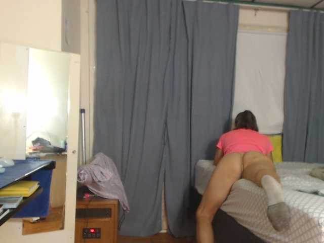 AnalTaxi, en directo ahora en BongaCams