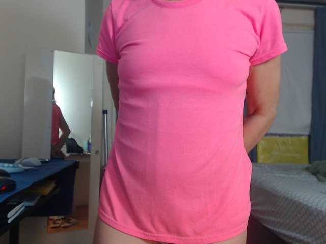 AnalTaxi, en directo ahora en BongaCams