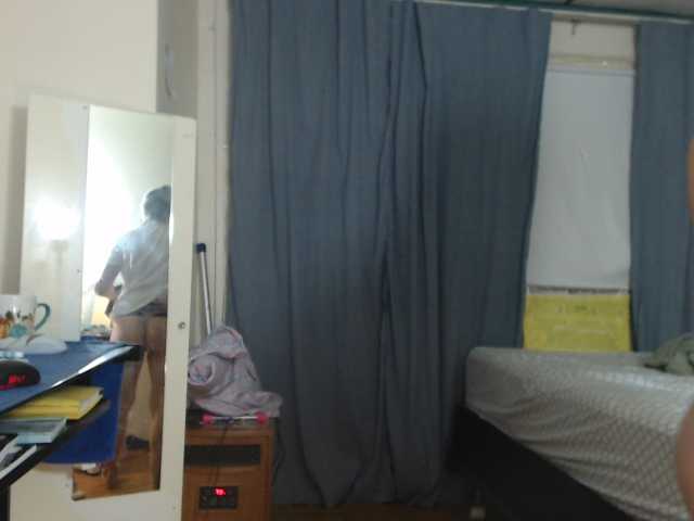 AnalTaxi, en directo ahora en BongaCams