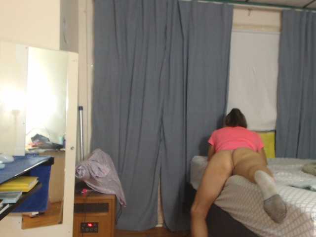 FIXMYASSTOO live cam preview