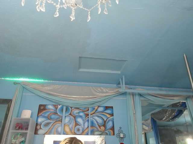 Preview of adrianna_fox