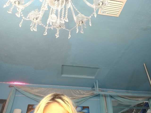 adrianna_fox's BongaCams show and profile