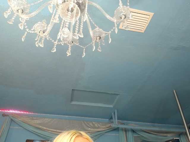 adrianna_fox live cam on BongaCams