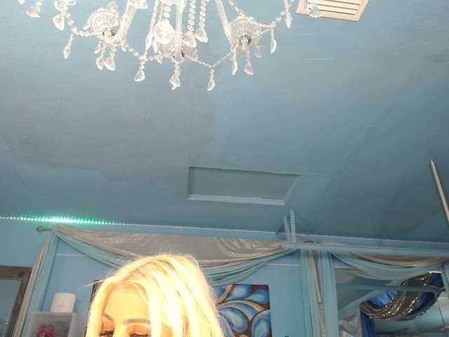 Preview of adrianna_fox