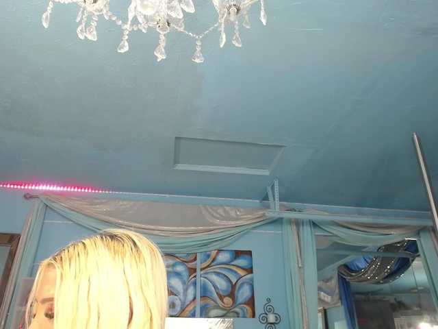 adrianna_fox live cam on BongaCams