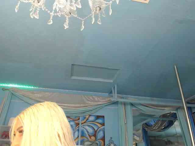 adrianna_fox webcam