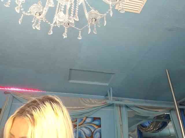 adrianna_fox webcam