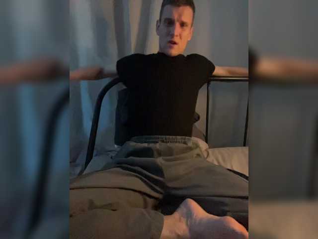 SEXmax3D