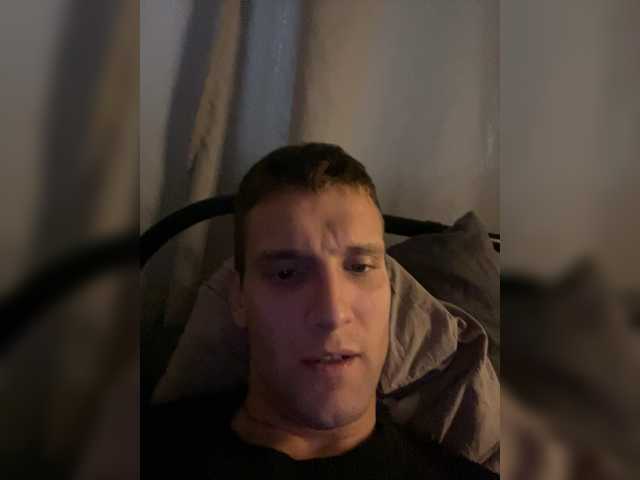 SEXmax3D