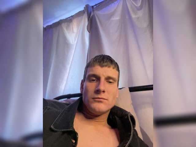 SEXmax3D