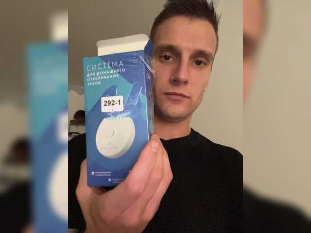 SEXmax3D