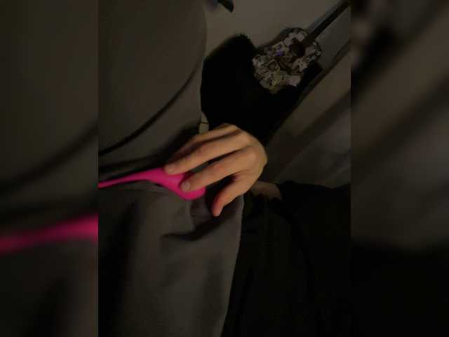 SEXmax3D