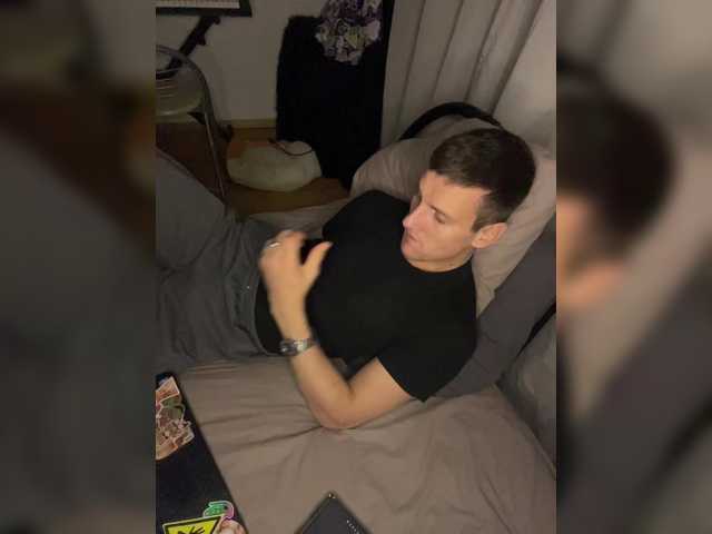 SEXmax3D