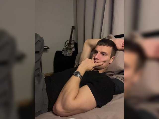 SEXmax3D