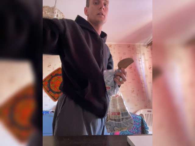 SEXmax3D
