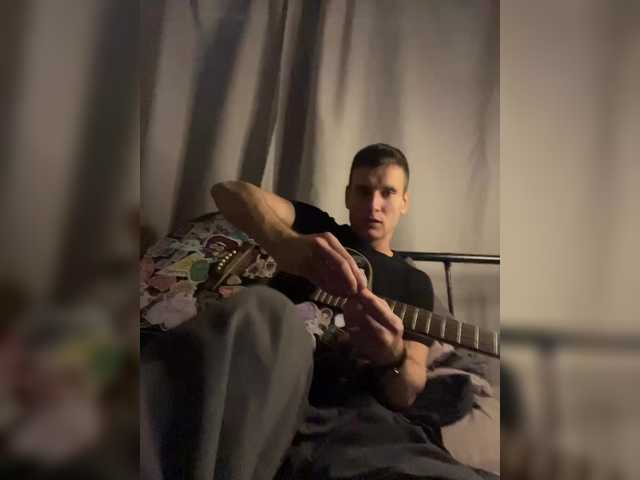SEXmax3D