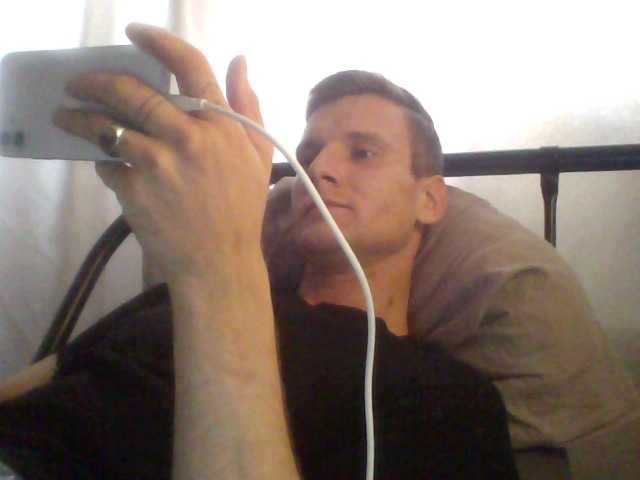 SEXmax3D