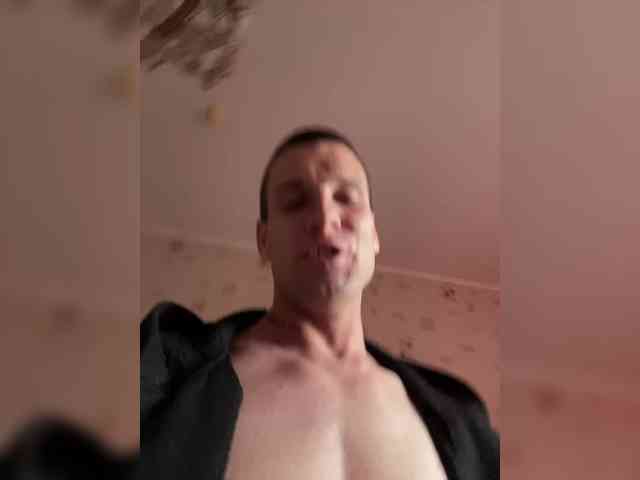 SEXmax3D