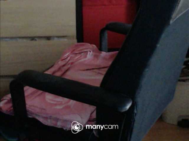 mayalove4u live cam on BongaCams