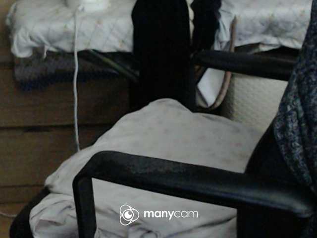 mayalove4u live cam on BongaCams