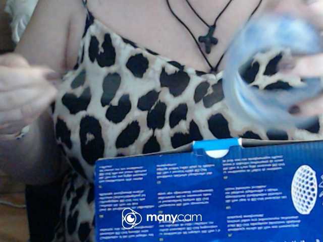 mayalove4u
