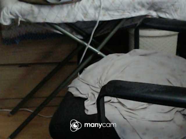 mayalove4u, live now on BongaCams