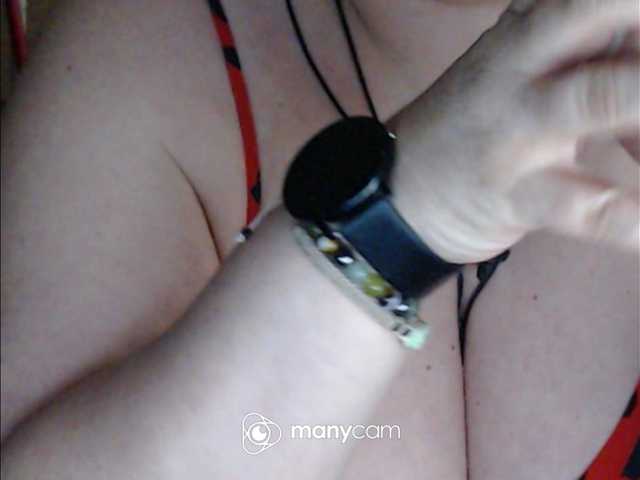 mayalove4u live cam on BongaCams