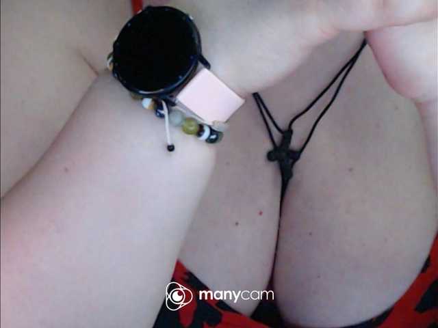 mayalove4u