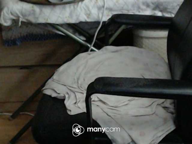 mayalove4u, en directo ahora en BongaCams