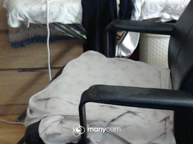 mayalove4u live cam on BongaCams