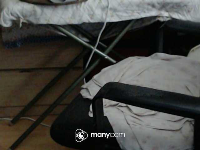 mayalove4u, live now on BongaCams