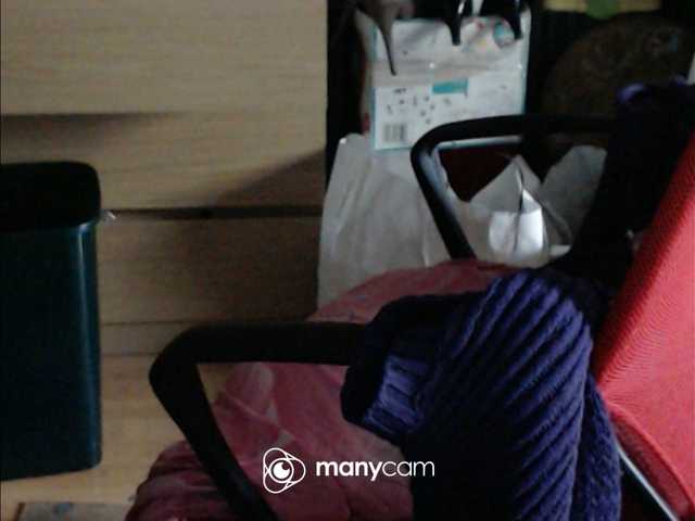 Preview of mayalove4u