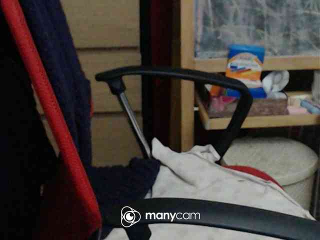 mayalove4u webcam