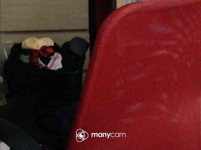 mayalove4u webcam