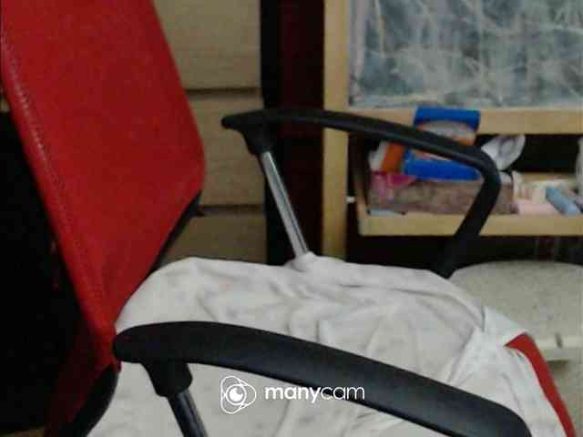mayalove4u webcam