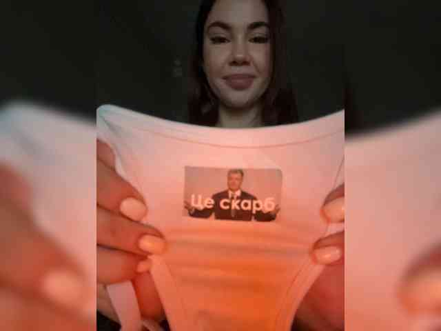 YourGo0dGirl webcam