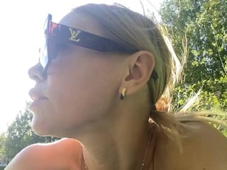 Lisa1225 Porn Show