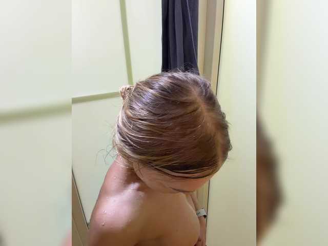 Lisa1225 live webcam show