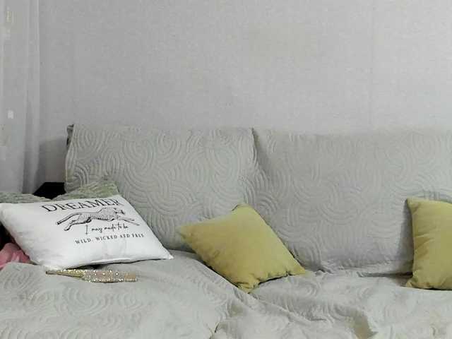 Lisa1225 live cam