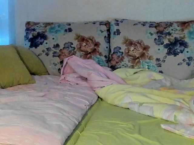 Lisa1225 live cam on BongaCams