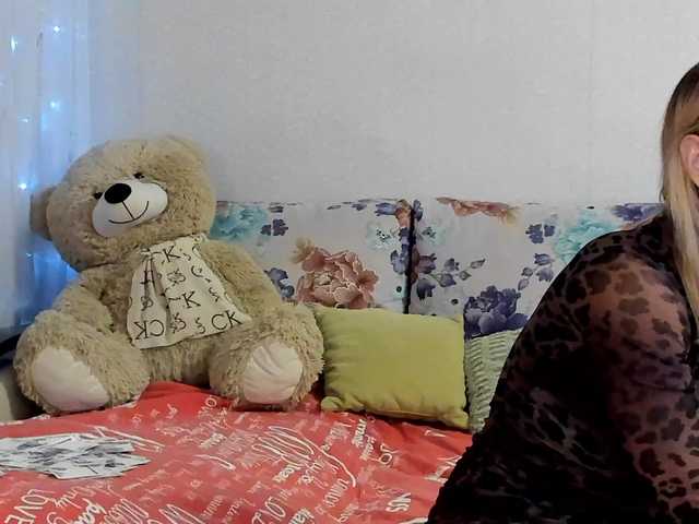 Lisa1225 live cam on BongaCams