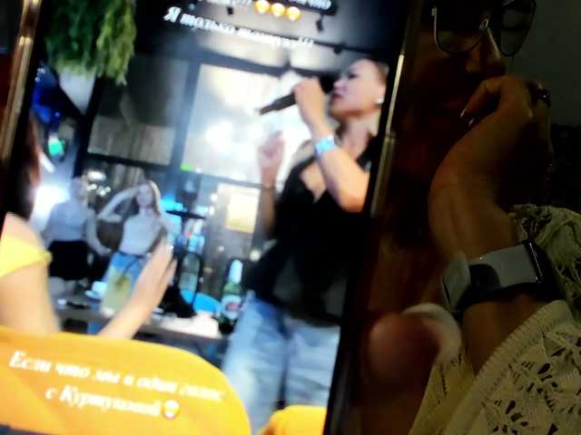 lisa1225 live sex